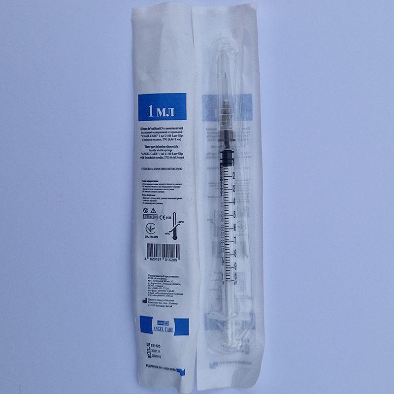 Шприц ін’єкційний 3-х компонентний інсуліновий одноразовий стерильний «ANGEL CARE» 1 мл U-100 Luer Slip зі знімною голкою, 27G (0,4x13 мм)